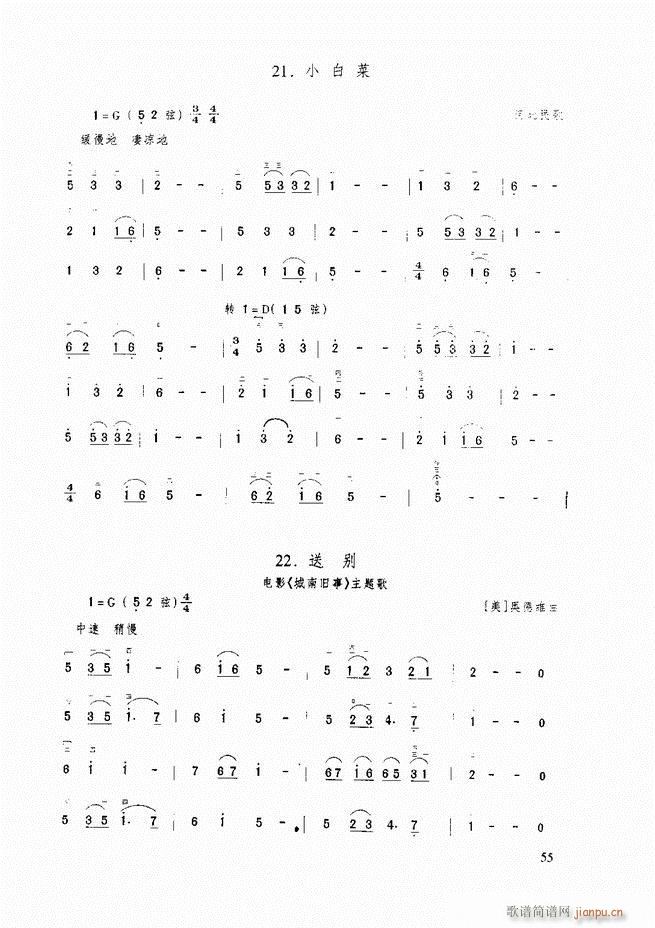 �������A�̳� �������A�̳� ��ӆ��Ŀ�1 60(�����V)66