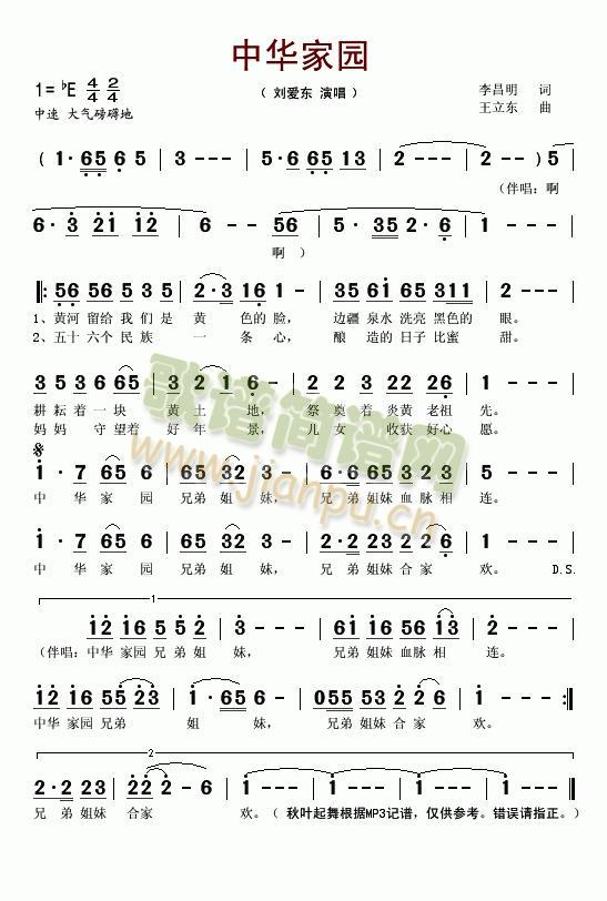 ���A�҈@(���ָ��V)1