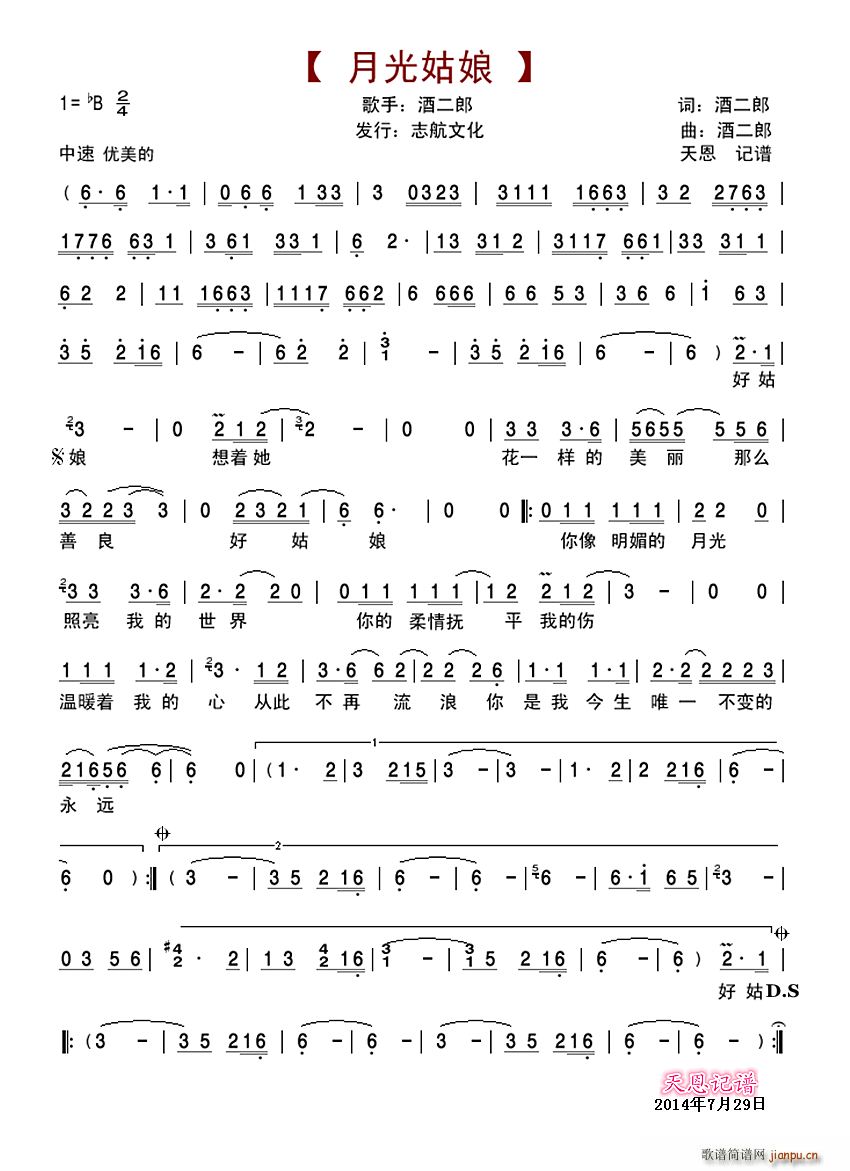 �¹����(���ָ��V)1