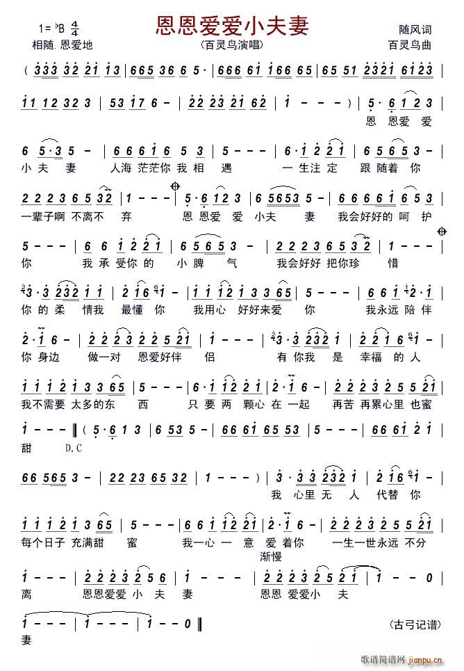 ������(��i)��(��i)С����(���ָ��V)1