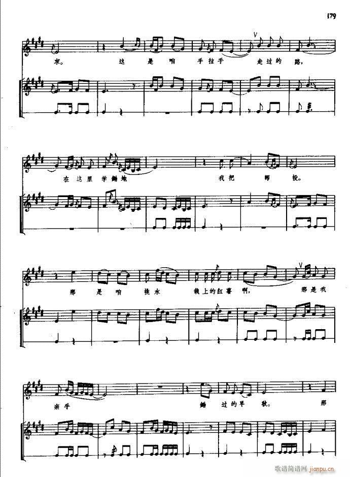 ���(y��ng)�� ԥ�� 121 180(ԥ�����V)59