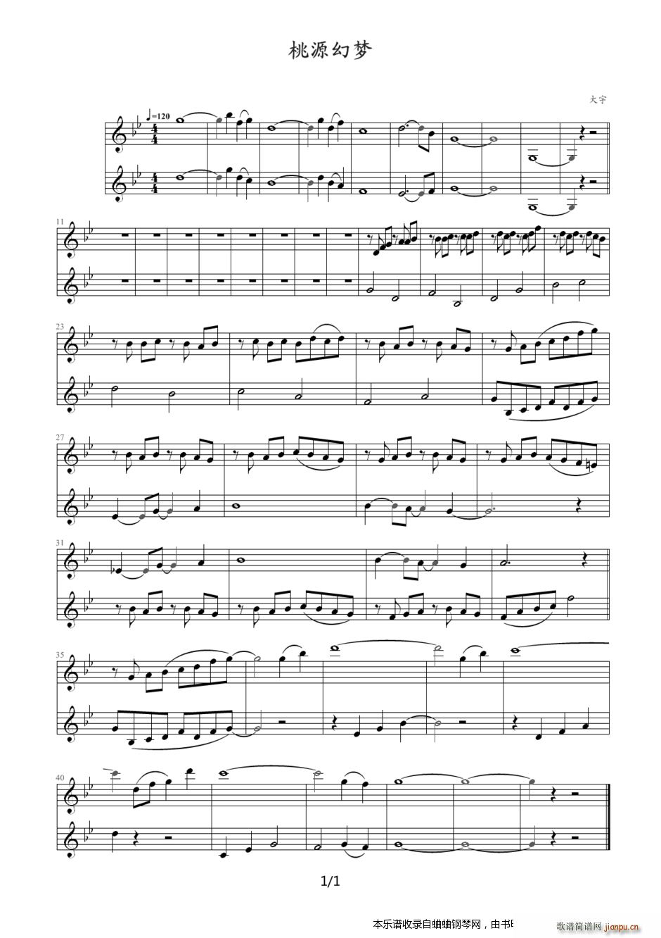 �ҵ��҃Ș�(l�� )��Ʒ2007 2�� ��Դ�É�(m��ng) strings(����V)1