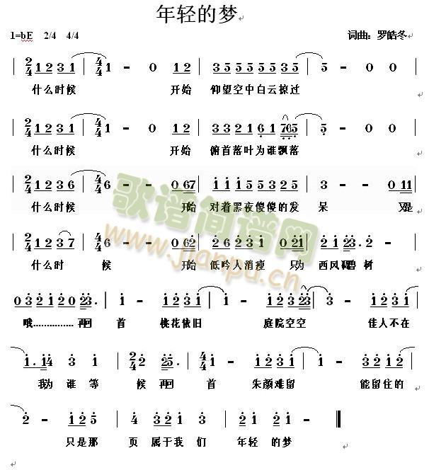 ���p�ĉ�(m��ng)(���ָ��V)1