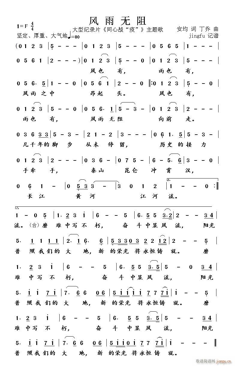 �L(f��ng)��o(w��)�� �n�ڳ�(���ָ��V)1