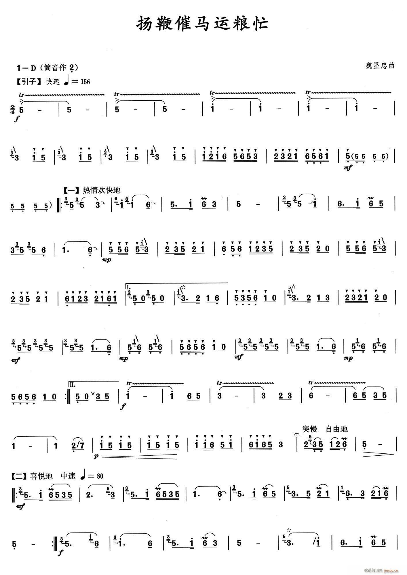 �P�޴��R�\�Zæ x(�Ѻ��V)1