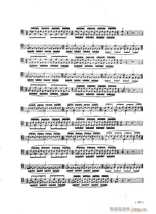 �����ٌ�(sh��)�ý̳�121-146(�������V)1