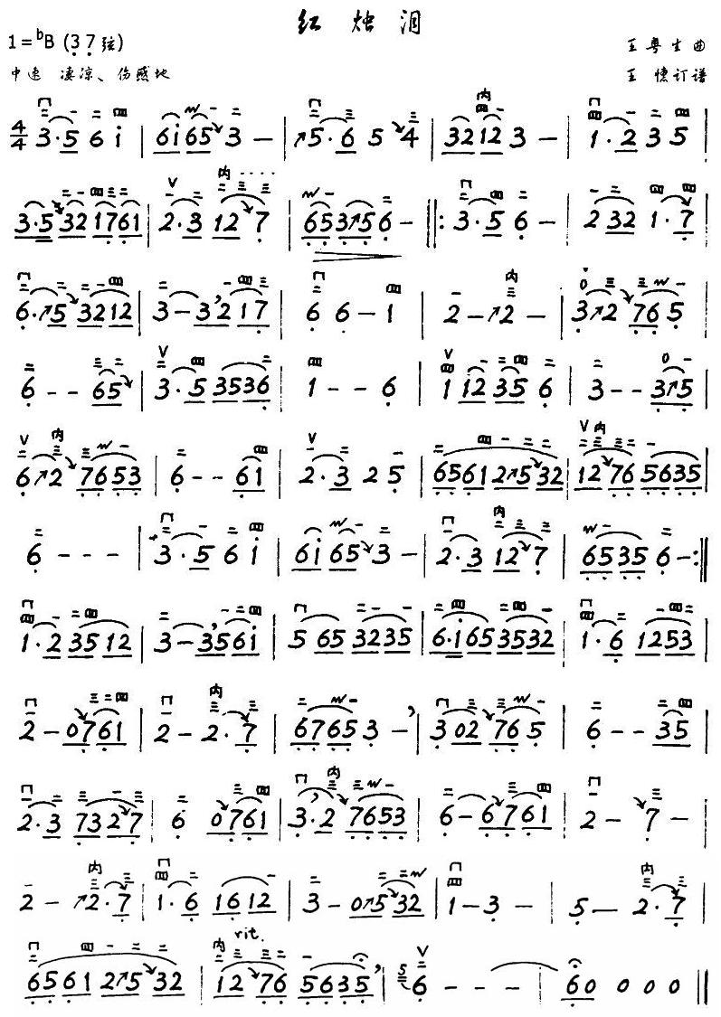 �t�T�I(�֌�(xi��)�棩(�����V)1