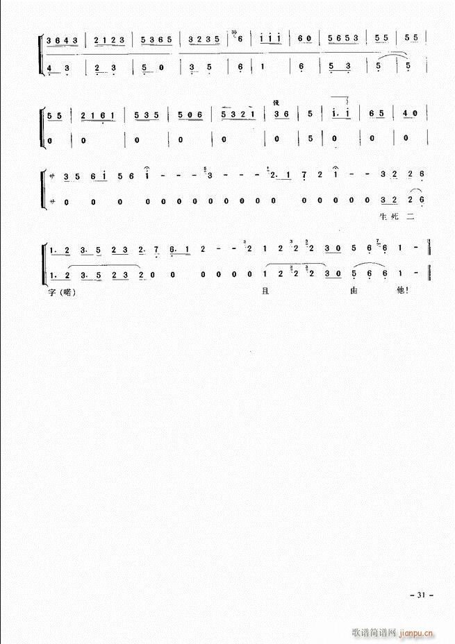 ��(j��ng)�侩������ Ŀ� ǰ�� 1 60(�������V)40