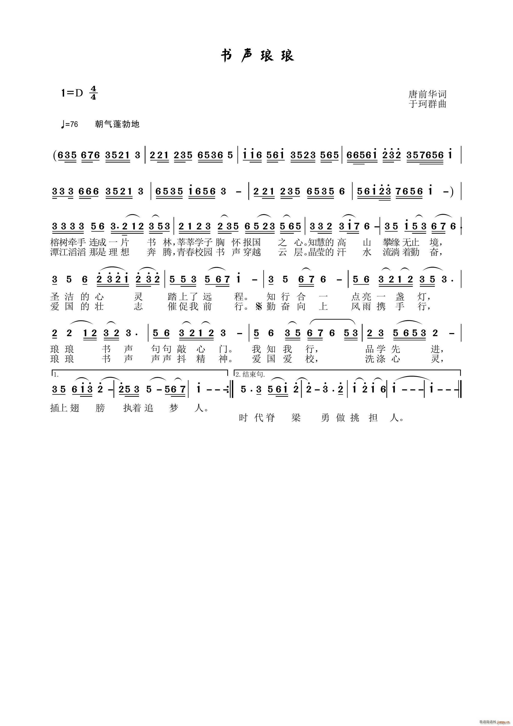 ��(sh��)����(���ָ��V)1