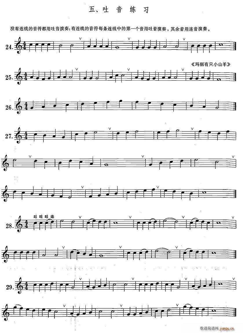 �_��˹�������ϼ� 1 5 ��������(ʮ�ּ�����)1