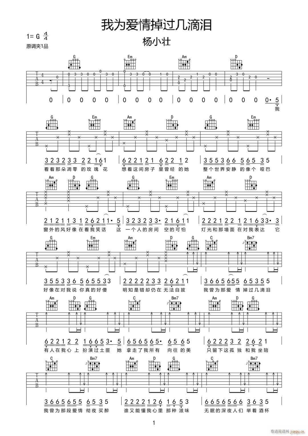 �Ҟ��(��i)����^(gu��)�׵ΜI(�����V)1