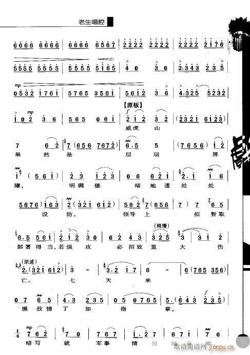 ��һ݋41-60(�������V)19