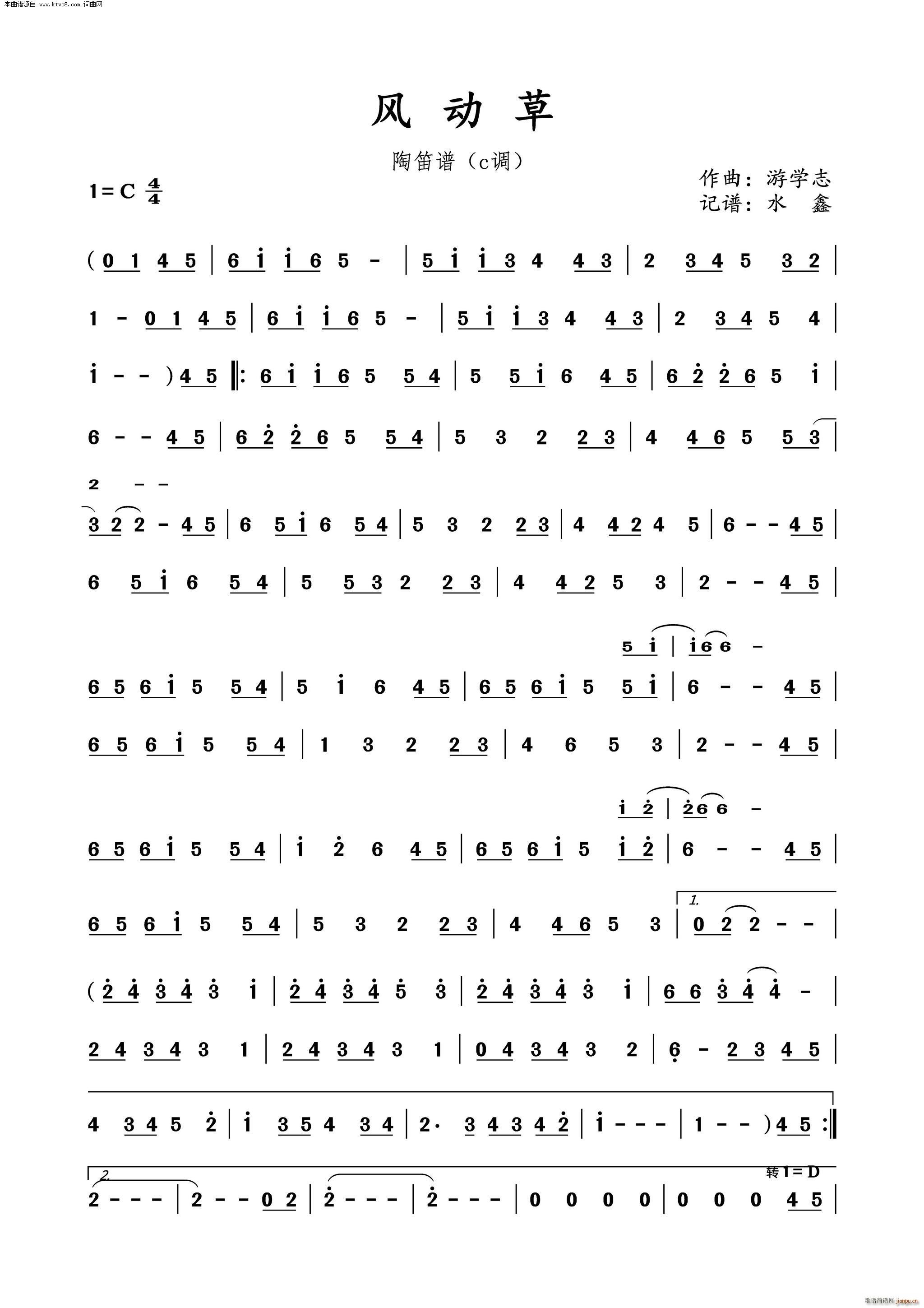 �L(f��ng)��(d��ng)��(�Ѻ��V)3