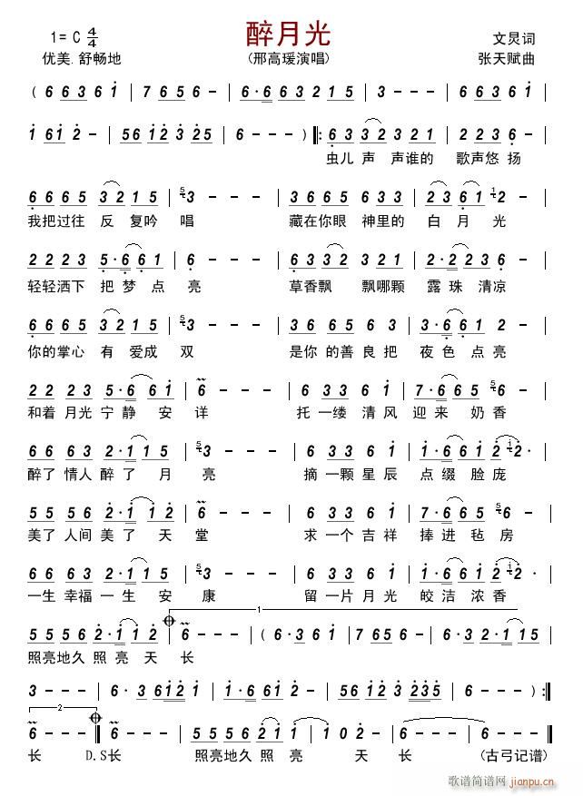 ���¹�(���ָ��V)1