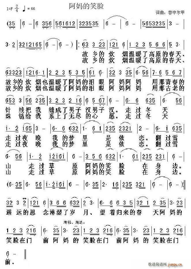 ������ЦĘ3(���ָ��V)1