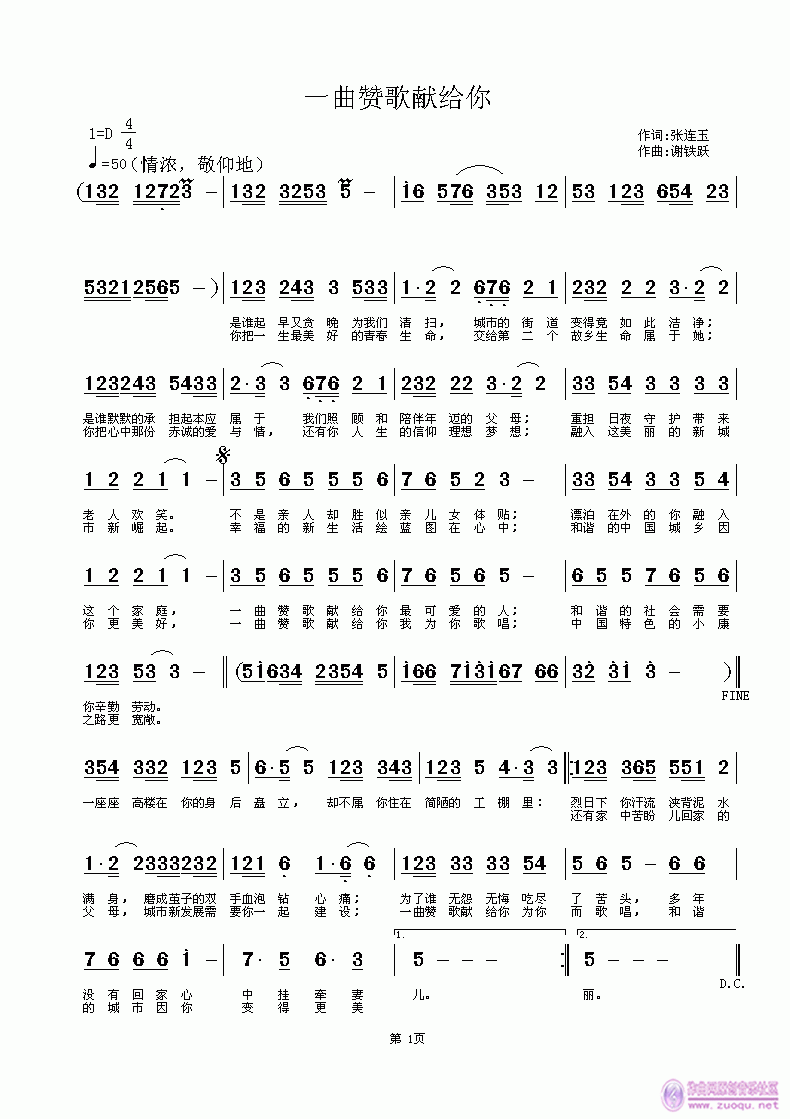 һ��ٝ��I�o��(���ָ��V)1