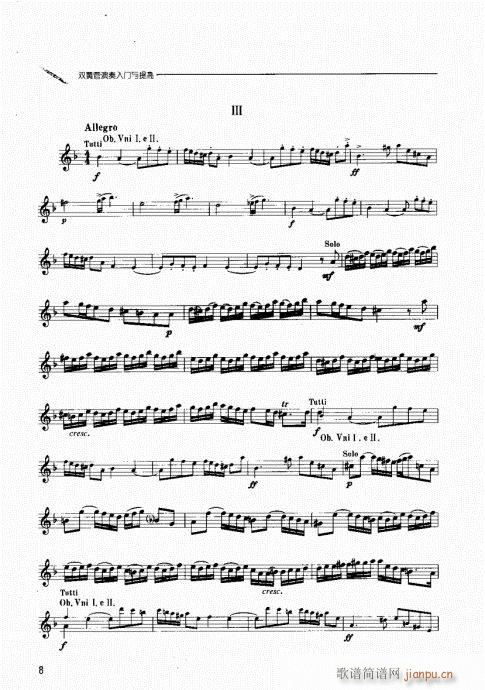 Ŀ䛸�(���ָ��V)9