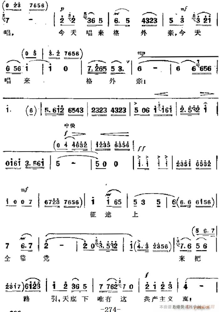 �����F������ �tɫ����܊ ��Ҫ���� �����@���ഺ ���Ĉ�(ch��ng) �����A����(�������V)6