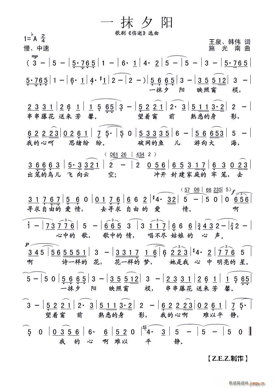 һĨϦ�(y��ng) �脡 ���� �x��(ʮ�ּ�����)1