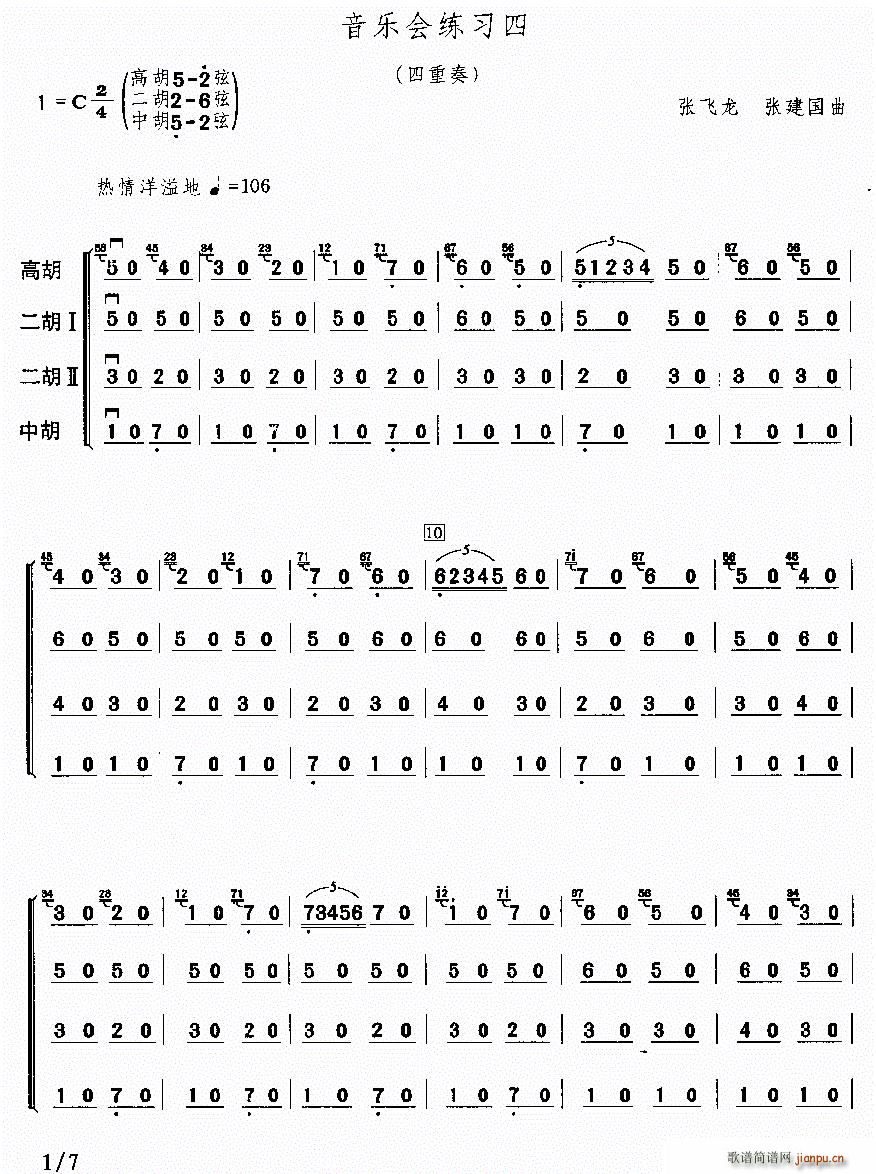 ����(l�� )��(hu�� )������ ������(���V)1