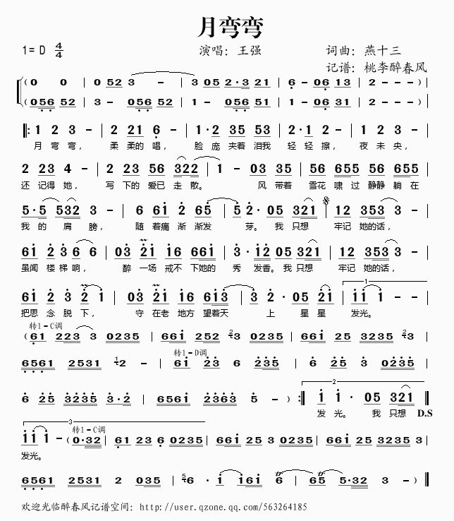 ����(���ָ��V)1