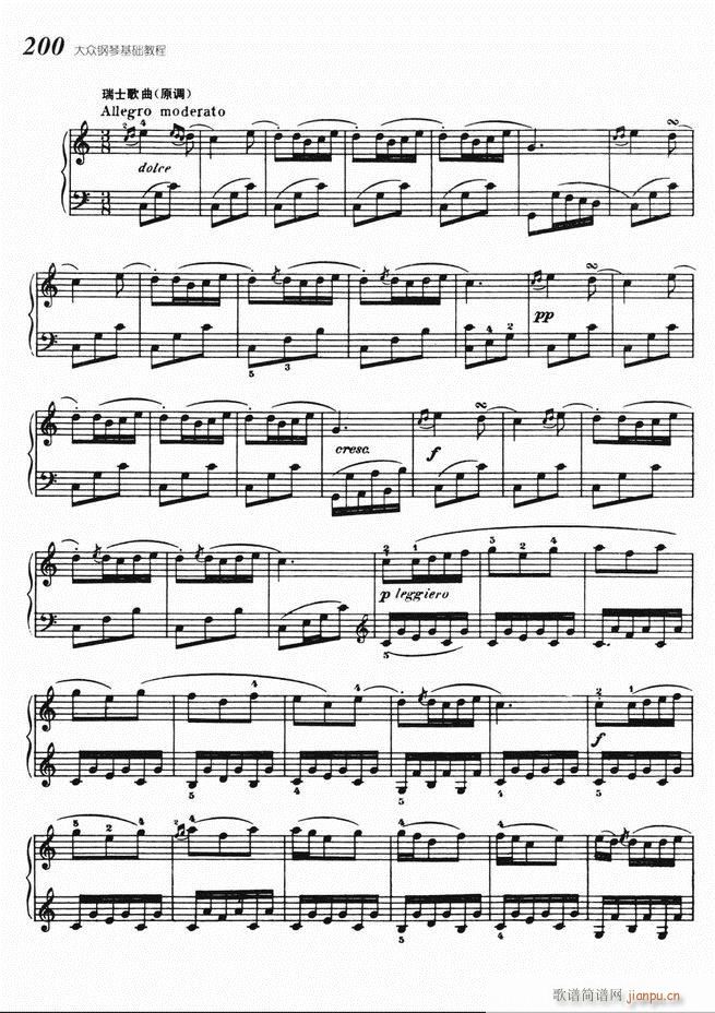 ����ٻ��A�̳� 141 220(����V)60