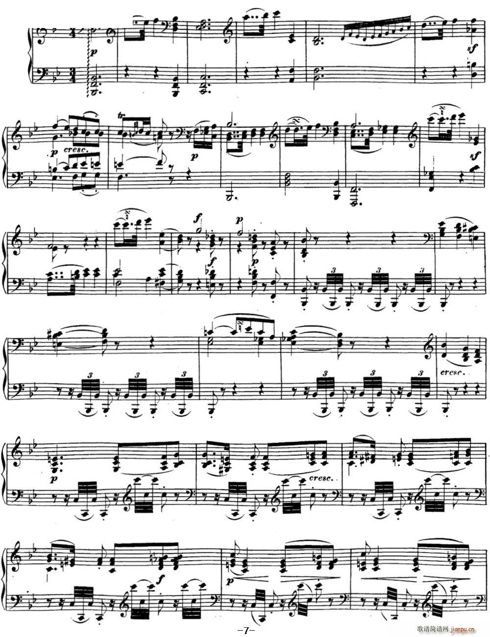 ؐ���������Q��17 ���L(f��ng)�� dС�{ Op 31 No 2 D minor(����V)7