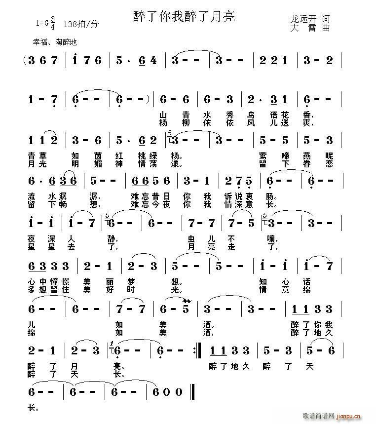 ����������������(���ָ��V)1