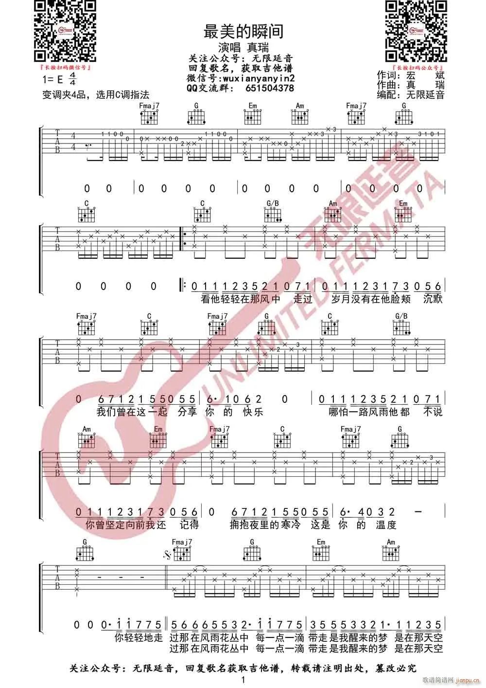 ������˲�g C�{ԭ�澎��(�����V)1