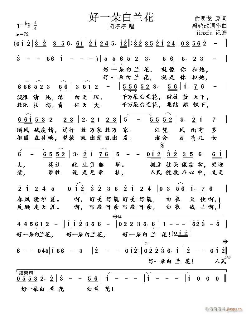 ��һ����m��(���ָ��V)1