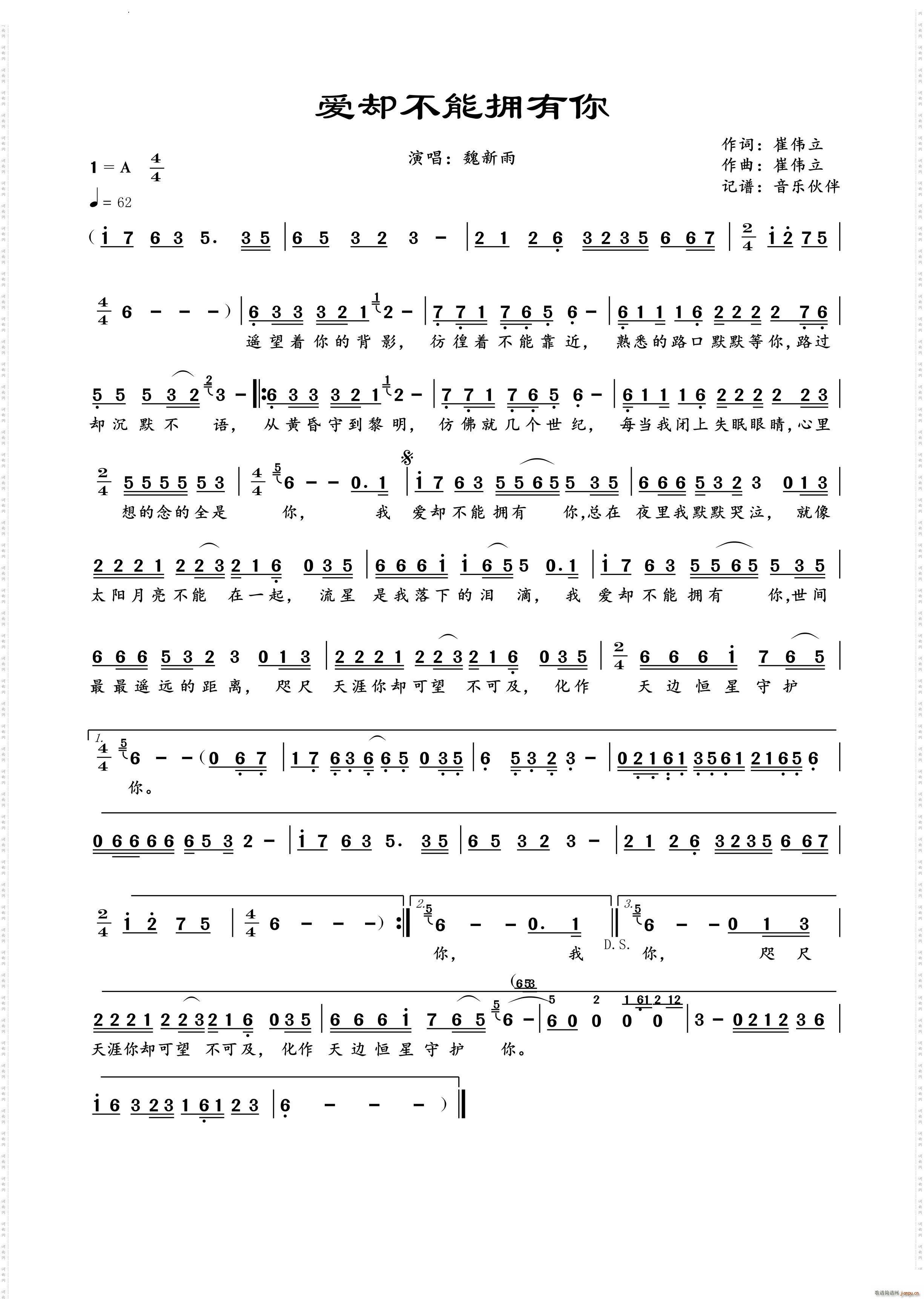 ��(��i)�s���ܓ�����(���ָ��V)1