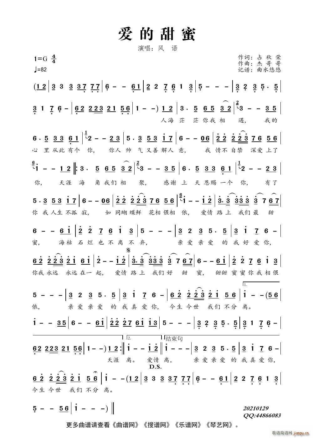 ��(��i)������(���ָ��V)1