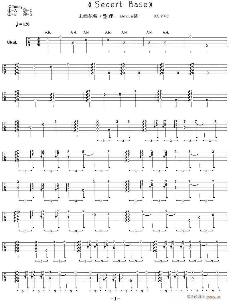 Secret base �ȿ�����ָ���V(�����V)1