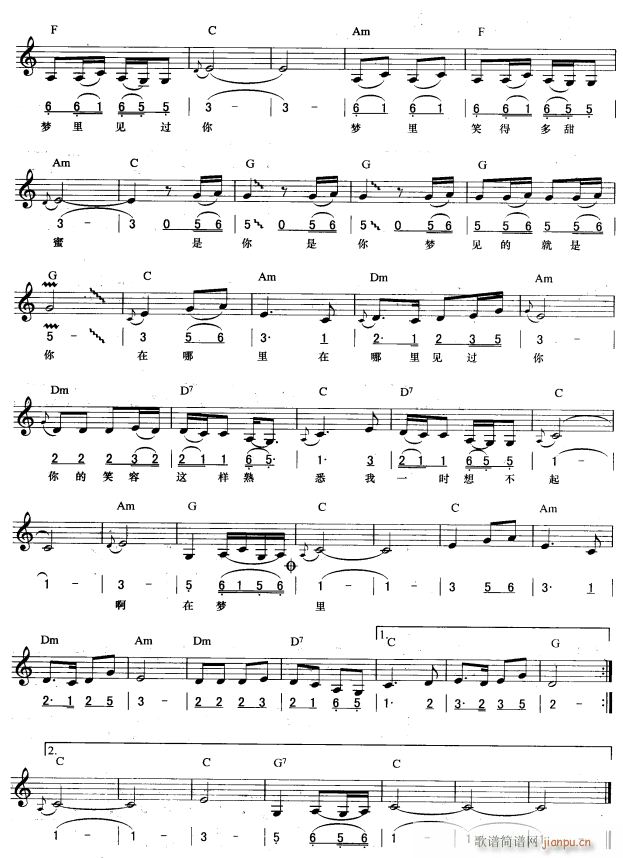 ������ ��(ji��n)��(xi��n)���� 2(������V)1