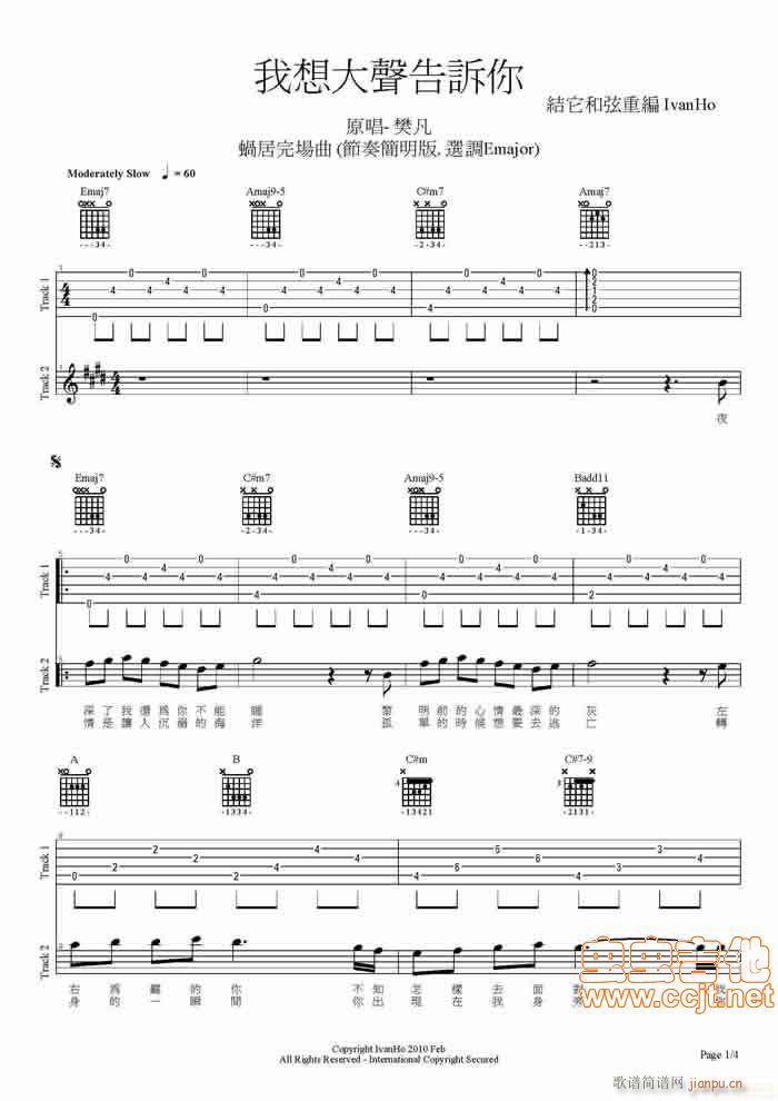 ��������V��-hkhoe�����(ʮ�ּ�����)1