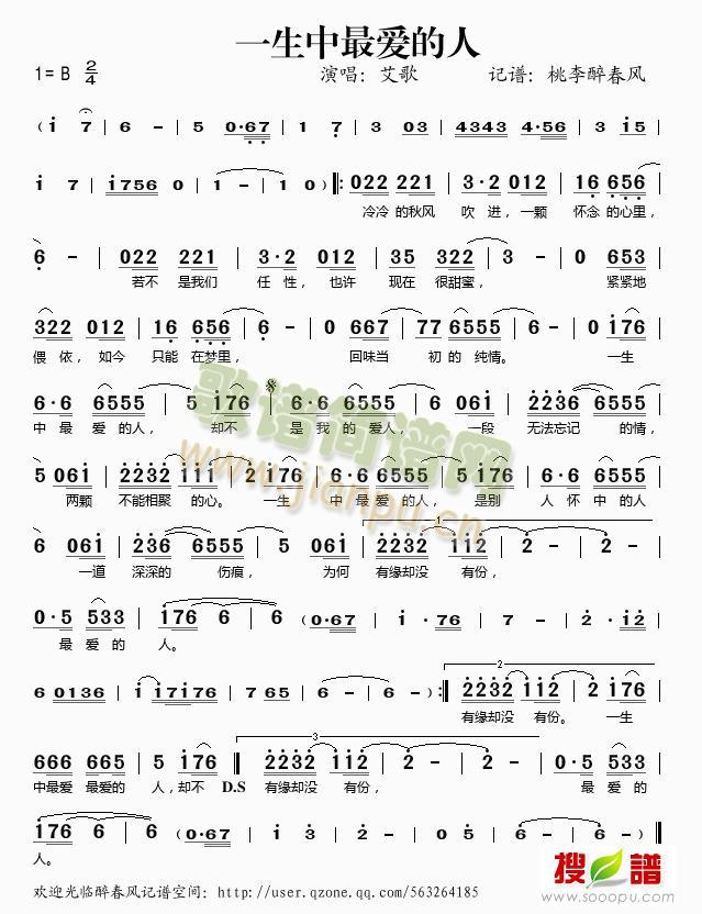 һ������?l��i)?��i)����(���ָ��V)1