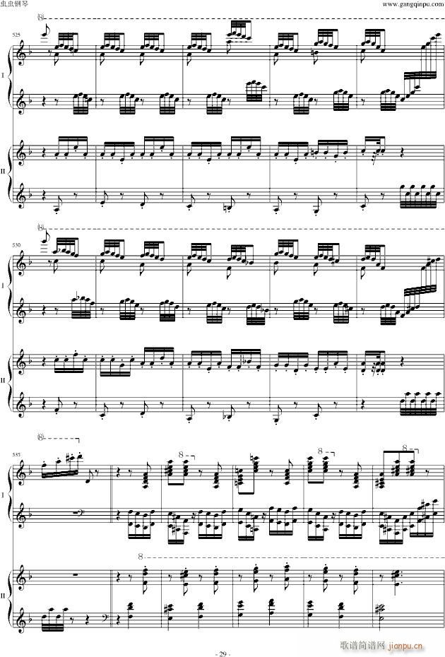 ��֮��(����V)29