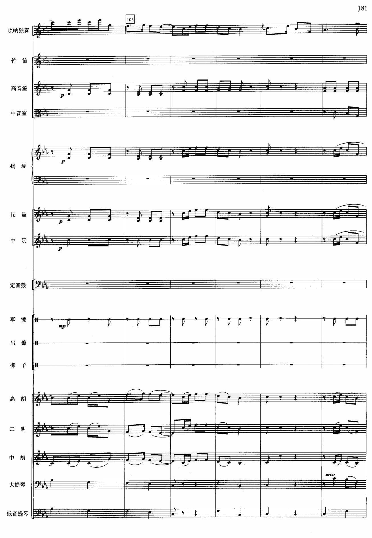 �S����19(���V)1