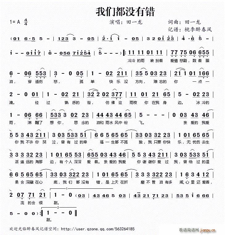 �҂����](m��i)���e(���ָ��V)1