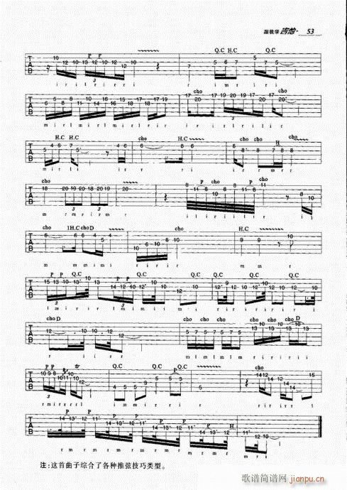 ���ҌW(xu��)����41-60(�����V)13