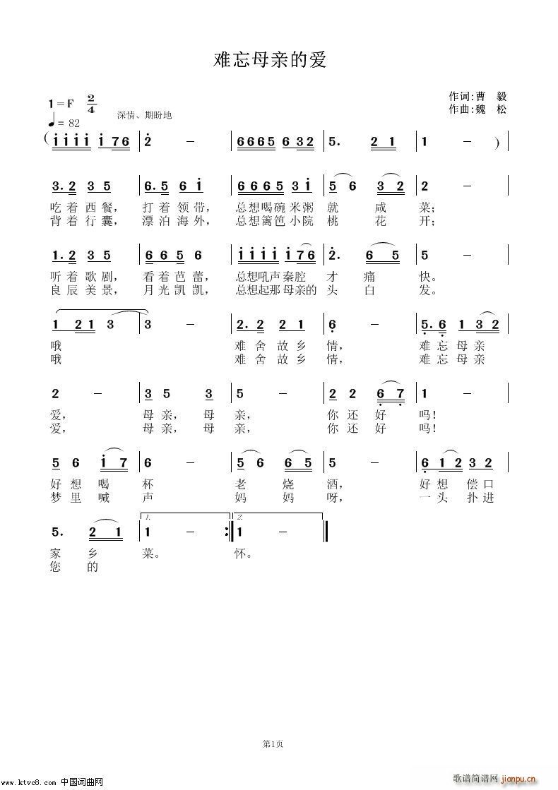 �y��ĸ�H�Đ�(��i)(���ָ��V)1