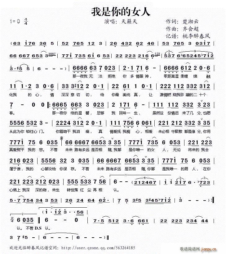 �������Ů�� ��[��(ʮ�ּ�����)1