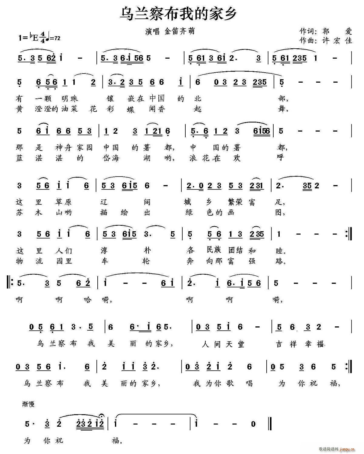 ���m�첼�ҵļ��l ���� ���m�첼�������ļ��l(ʮ�ּ�����)1