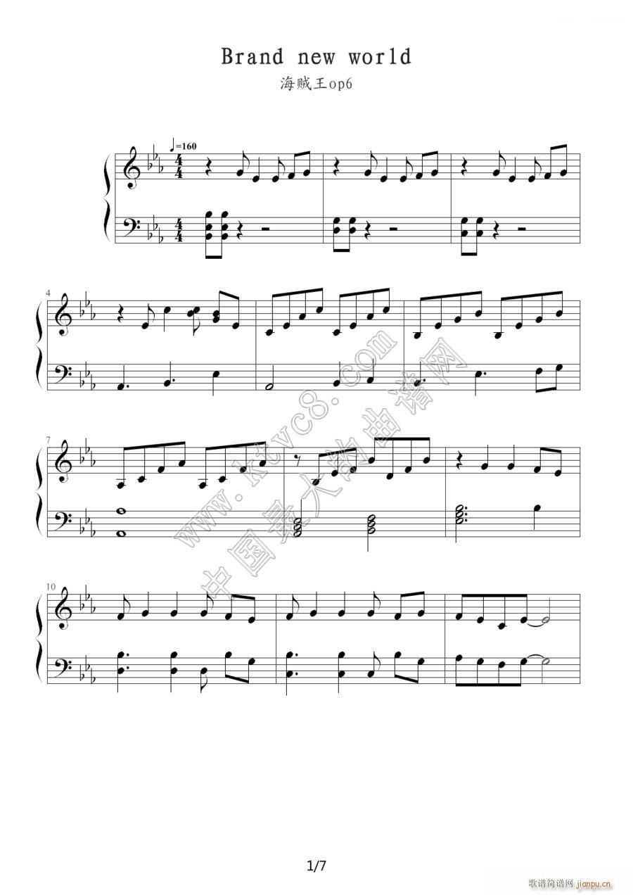 Brand New World ���\�� 1(����V)1