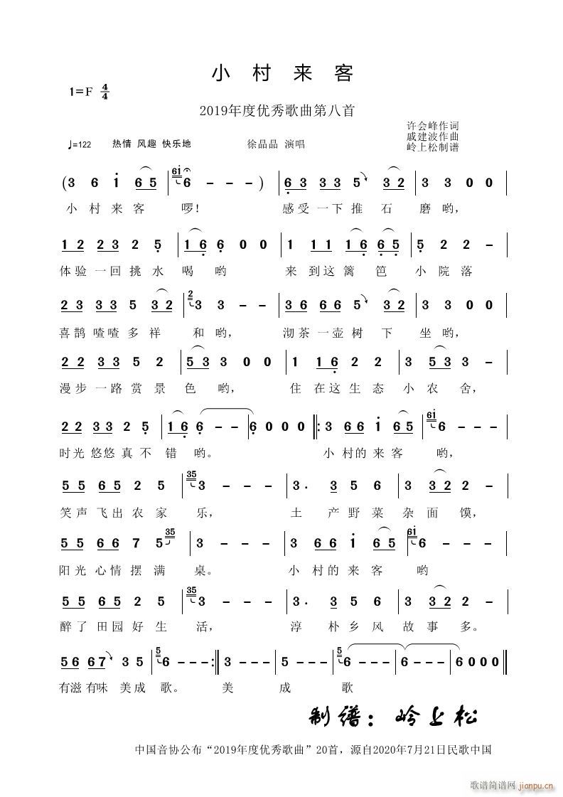 С���(l��i)��(���ָ��V)1