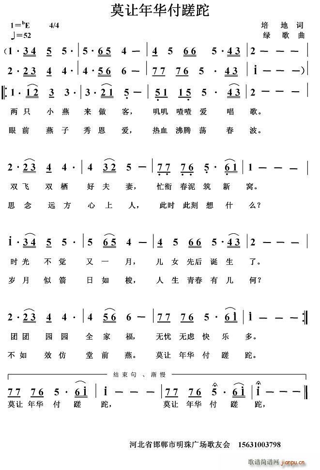 Ī׌���A������(���ָ��V)1