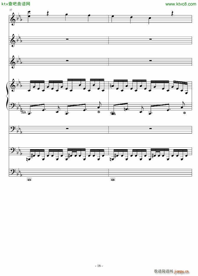 ���_�؁�����̖������(����V)16