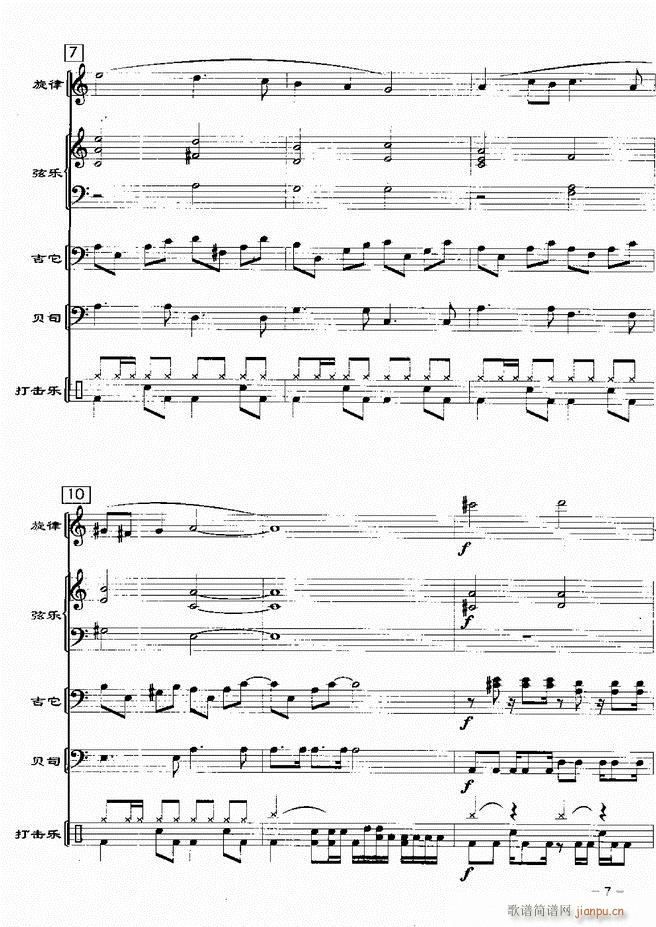 ���(l�� )꠸���d�������� 20��1 60(���V)9