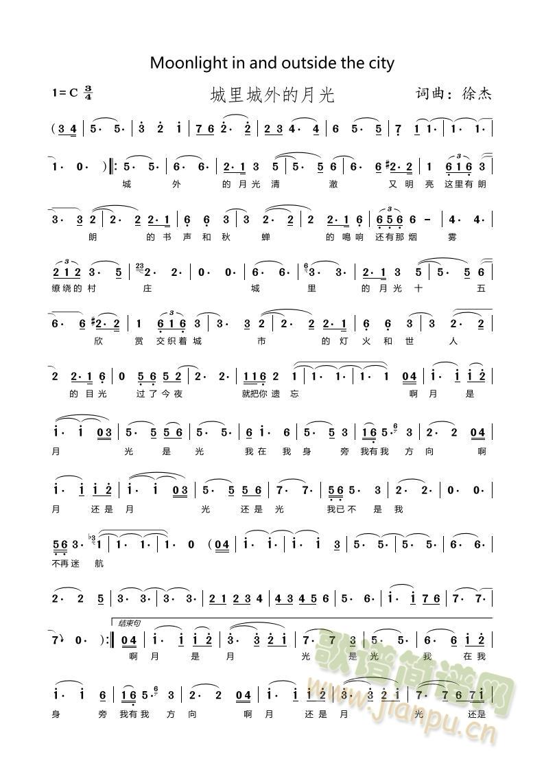 ���������¹�(���ָ��V)1