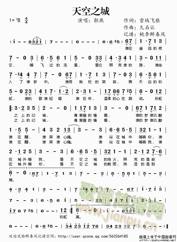 ���֮��(������(l�� )�V)1